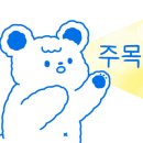 광명자동차정비 이미지