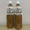 지리산토종약재