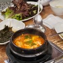 화돌농장제주흑다돈