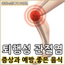 삼성노블레사요양원 이미지
