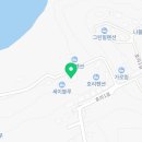 호리e펜션 이미지