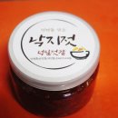 덕일젓갈