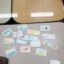 자원순환교육지도사 1급 이미지