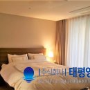 (주)태평양이엔지