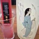 오토즈 | 오미네 3츠부 후유노오토즈레( 冬のおとずれ) 니고리자케( にごりざけ) 당도 및 산도 측정
