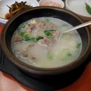 할머니손순대 - 가평군 장터3길 16-5 | 할머니손순대