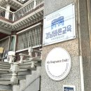 엠에프디(mfd) 이미지