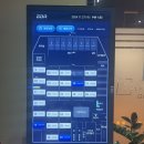 와우투어앤골프 - 양산시 서들로 134 | 와우투어앤골프