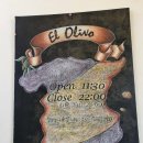 뒷골3공영노외주차장 이미지