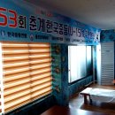 백암남자 이미지