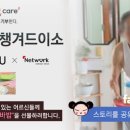 한끼라도 이미지