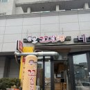 카카오 이미지
