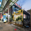 햇살가득한약국 이미지