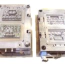 시대자동차공업사 이미지