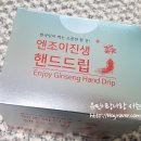 진생쿱 이미지