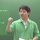멘토스대성학원