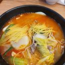 쏘핫마라탕정관점 이미지