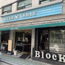 디어테이블 이미지