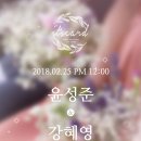 윤관용 이미지