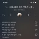 (주)사랑으로 이미지