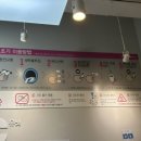 더런드리셀프빨래방울산 네이버블로그