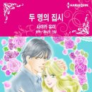 명월로에서 이미지