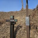 성동리 마을회관 이미지