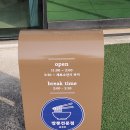 짬뽕전문점 | 춘천 퇴계동 짬뽕 맛집 짬뽕전문점 내돈내산 솔직후기