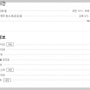 안양박물관 이미지