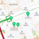 태랑공인중개사사무소 이미지