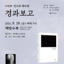 언니네책방 네이버블로그