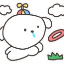 디저탕