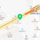 세무법인바른남