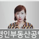 굿부동산개발컨설팅 이미지