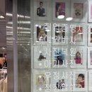 합성동114 | 마산 합성동 사진관 포토앤코이 증명사진찍은 후기