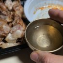 호랑족발