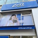 드림피아빌딩 | 제대로 된 치킨버거가 먹을 수 있는 푸라닭에서 만든 &#34;움버거앤윙스 수원영통점&#34; 후기