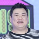 게임매니아 PC방 이미지