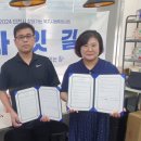 갈산종합사회복지관4 이미지