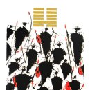 은타로 - 서구 변정7길 77 | 은타로