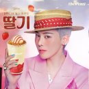 더 벤티 수락리버시티점