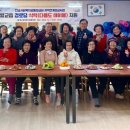 보성 경로당 이미지