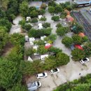 덕유농장 이미지