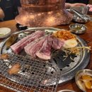 조대포 - 원주시 | 대전성남동맛집 조대포가든삼겹살 대전점 만족 후기 🥩