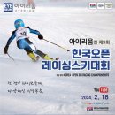 아이리움 이미지