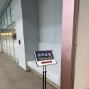 손뜨개(강좌번호 10) | 아인병원 마더비문화원 손뜨개 태교 수강 후기. 내가 직접 만든 아기옷으로 태교해요!