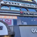 광안2-304 네이버블로그