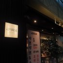 구암동430 이미지