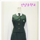 선일중학교 이미지