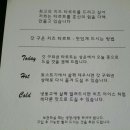 골든치즈